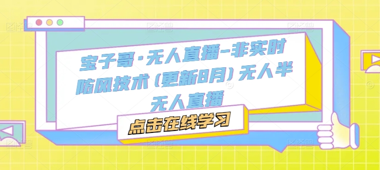 知乎小说拉新3.0玩法，一单8块，单日稳定200单，可批量放大，完美实现睡后收入!