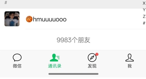 抖音引流创业粉教程,创业粉终于跑通了,私域是永远的王插图1 抖音引流创业粉教程,创业粉终于跑通了,私域是永远的王